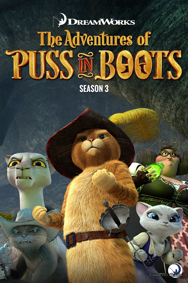 The Adventures of Puss in Boots Season 3.jpeg