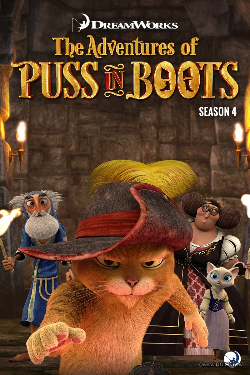 The Adventures of Puss in Boots Season 4.jpeg
