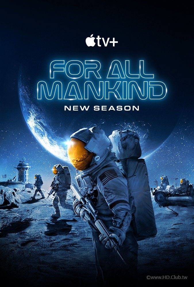 For All Mankind Season 2.jpg