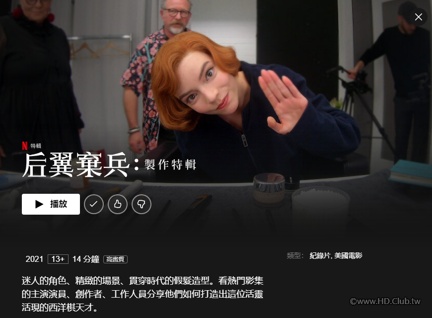 螢幕擷取畫面 2021-05-04 213247.png