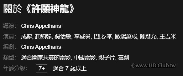 擷取.PNG