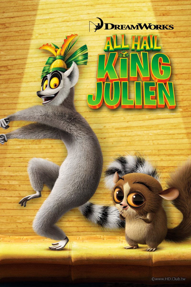 All Hail King Julien Season 2.jpg