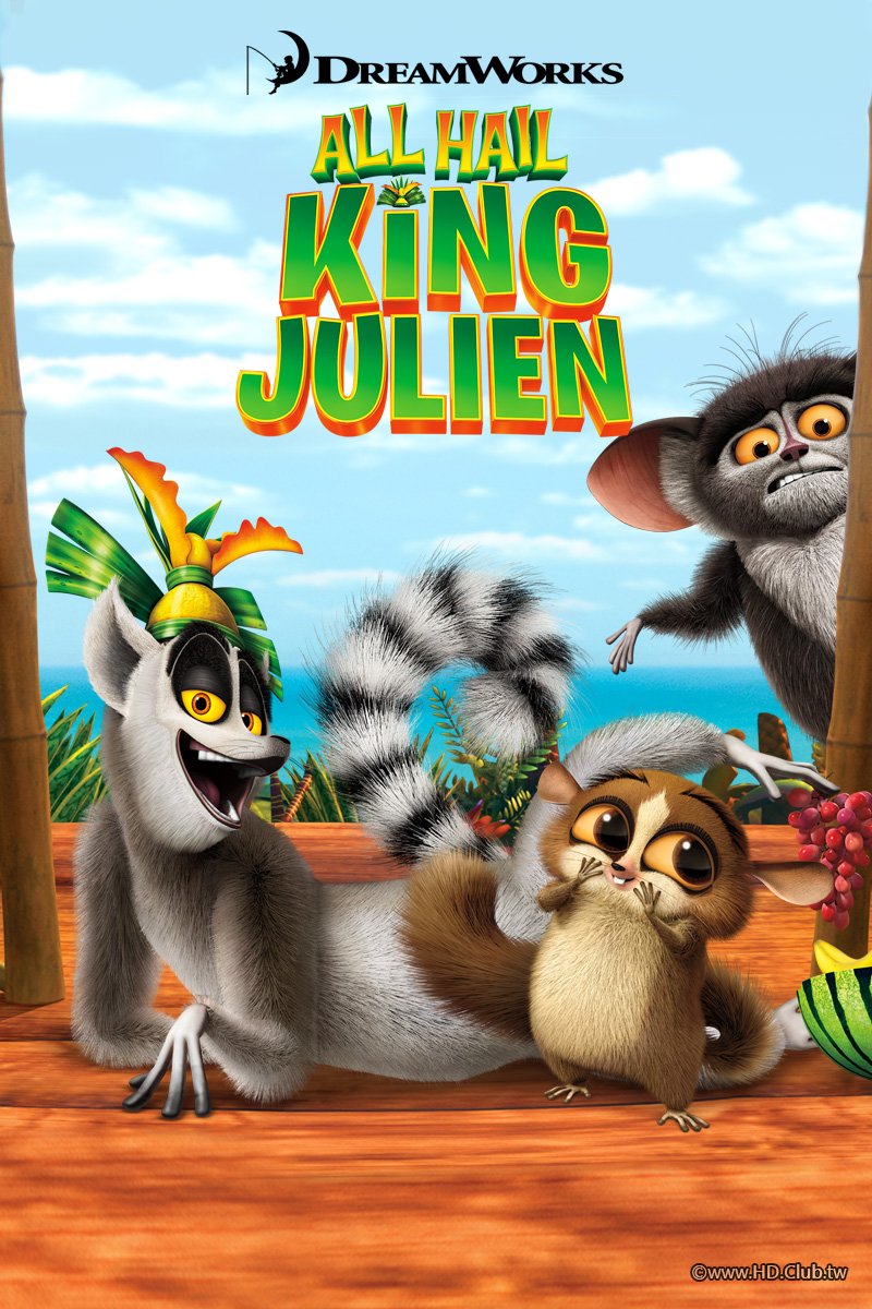 All Hail King Julien.jpeg