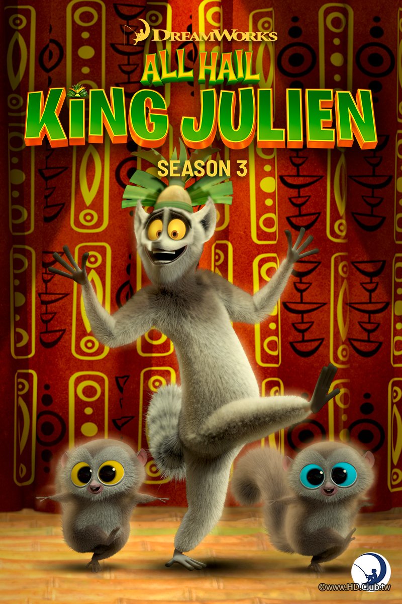 All Hail King Julien Season 3.jpeg