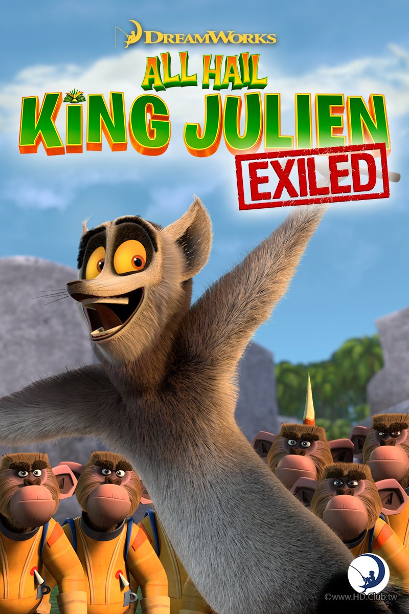 All Hail King Julien Exiled.jpg