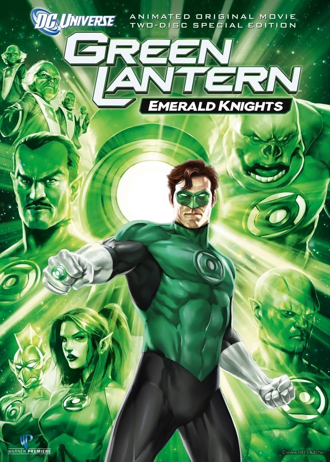 Green Lantern：Emerald Knights.jpg