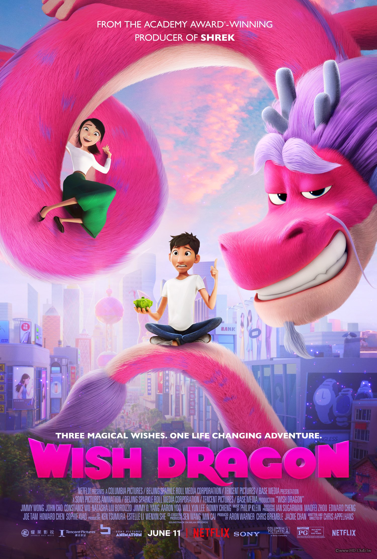 許願神龍Wish Dragon.jpg