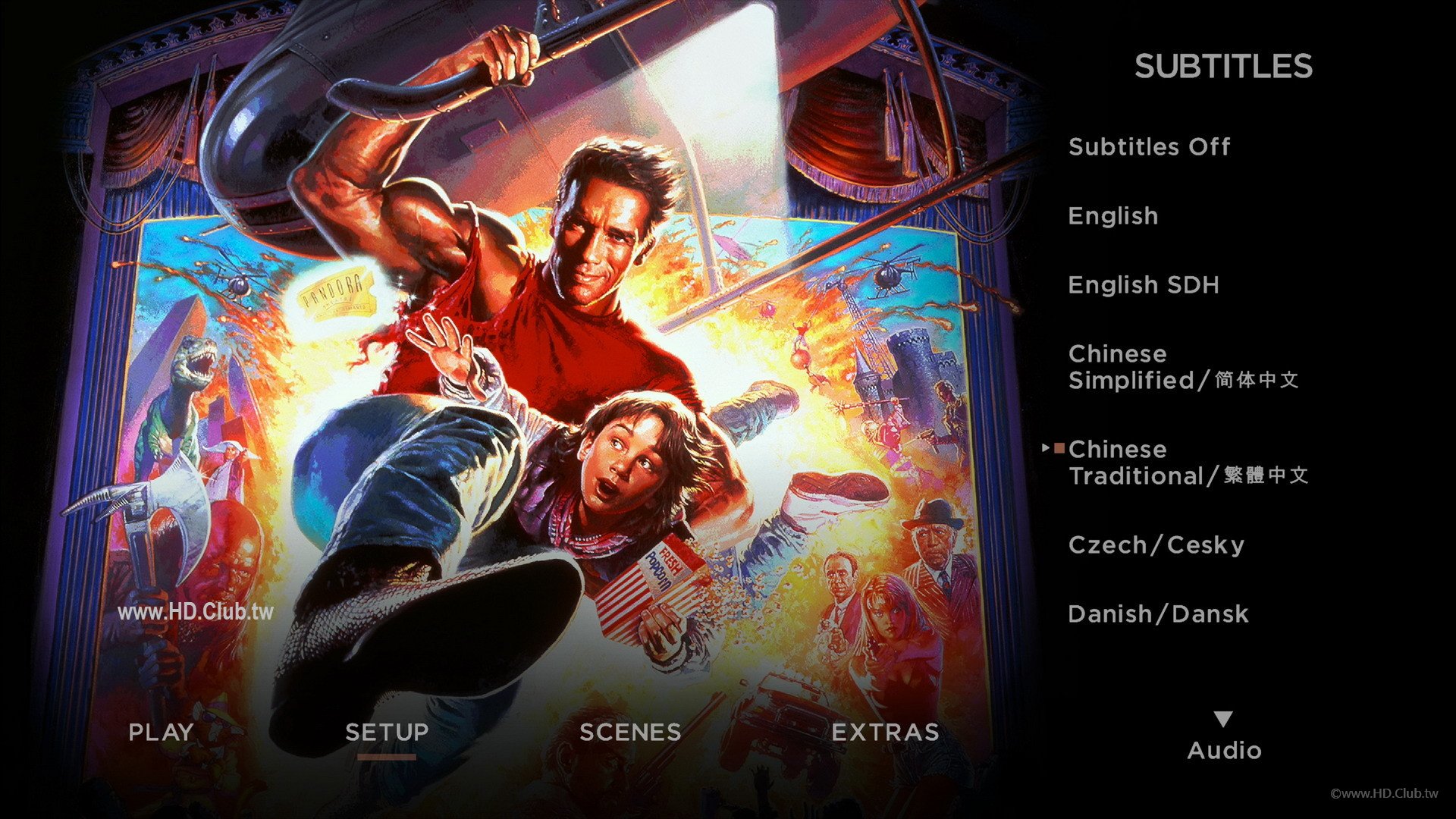 Last Action Hero-2.jpg