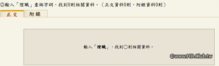擷取1.PNG