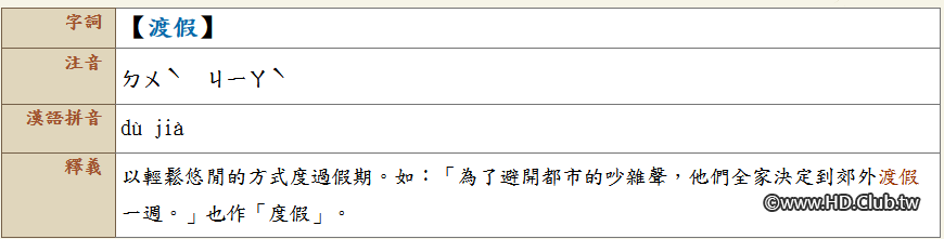 擷取.PNG