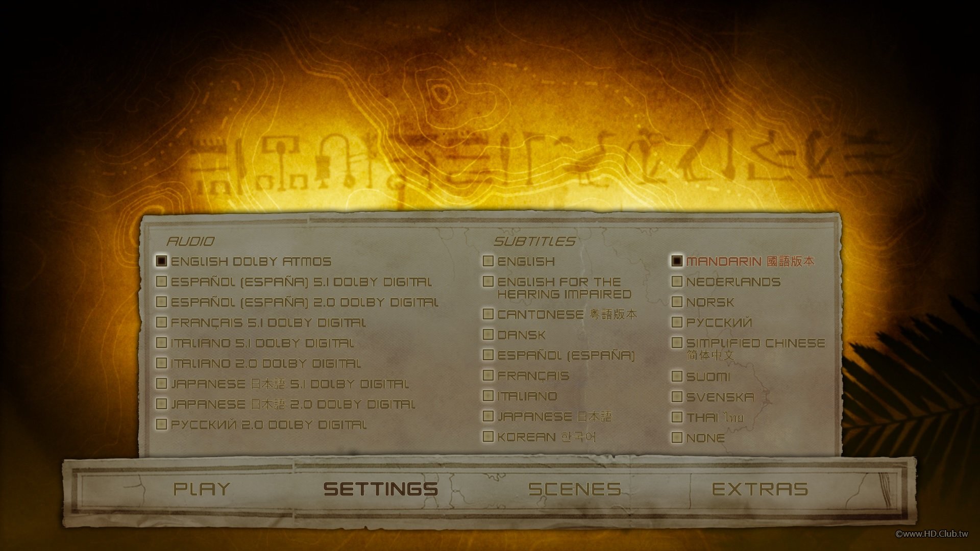 Raiders_of_the_Lost_Ark_1981_4K-UHD-Blu-ray_Menu.jpg