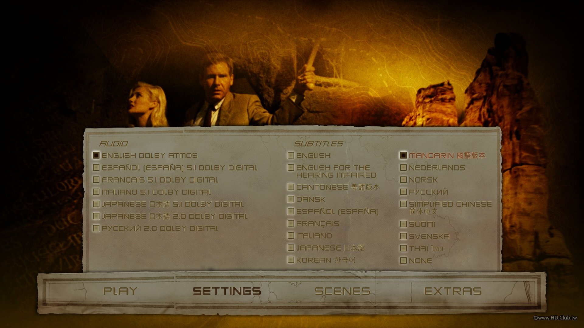 Last_Crusade_1989_4K-UHD-Blu-ray_Menu.jpg