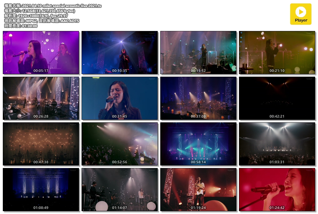2021.04.10 milet special acoustic live 2021.ts.jpg