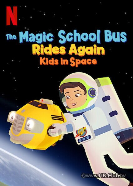 The_Magic_School_Bus_Rides_Again_Kids_In_Space.jpg