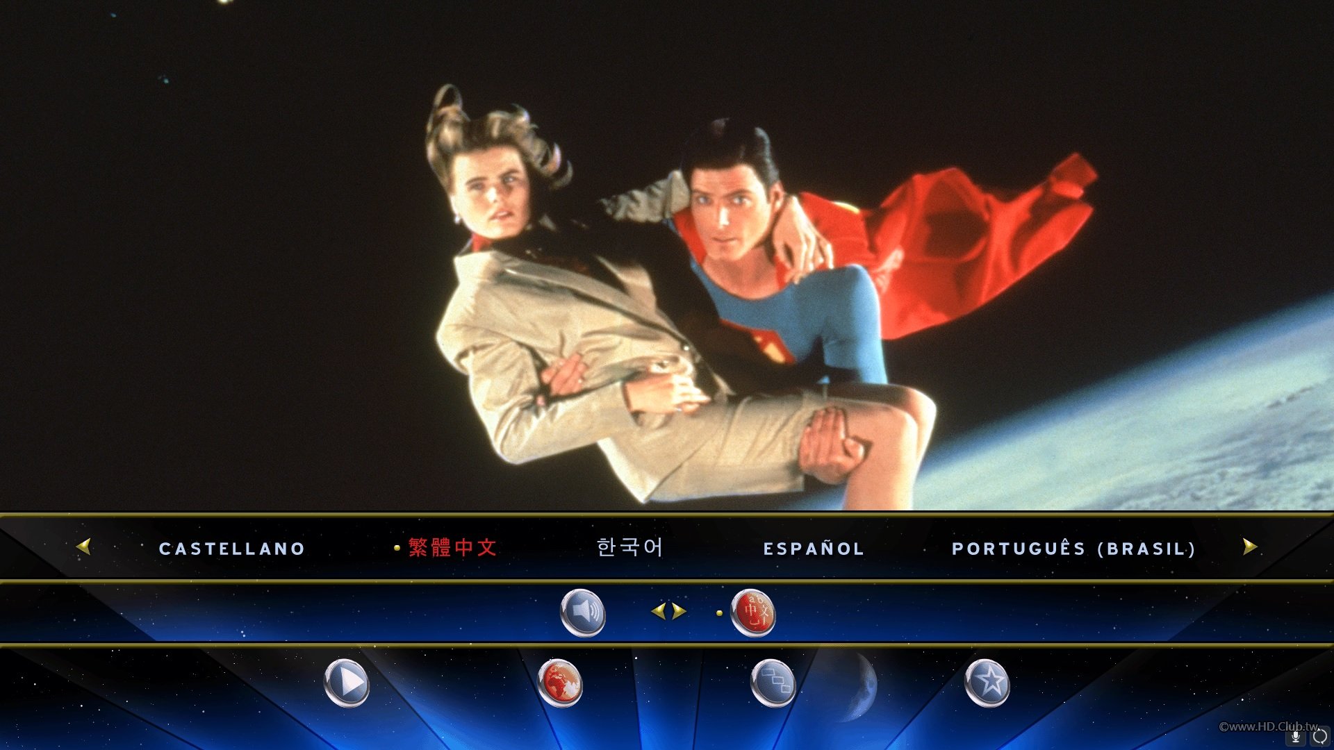 Superman_IV_The_Quest_for_Peace_1987_Blu-ray_Menu.jpg
