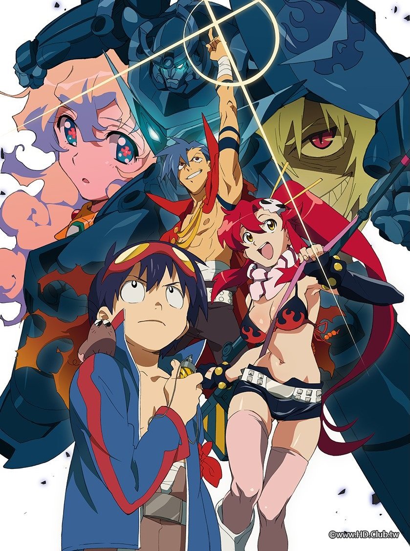 Gurren Lagann.jpg