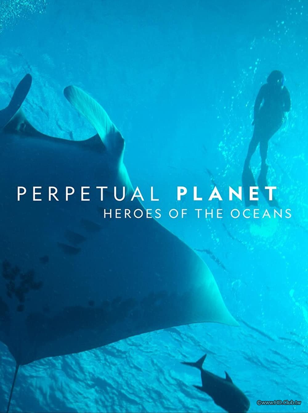 Perpetual Planet：Heroes of the Oceans.jpg