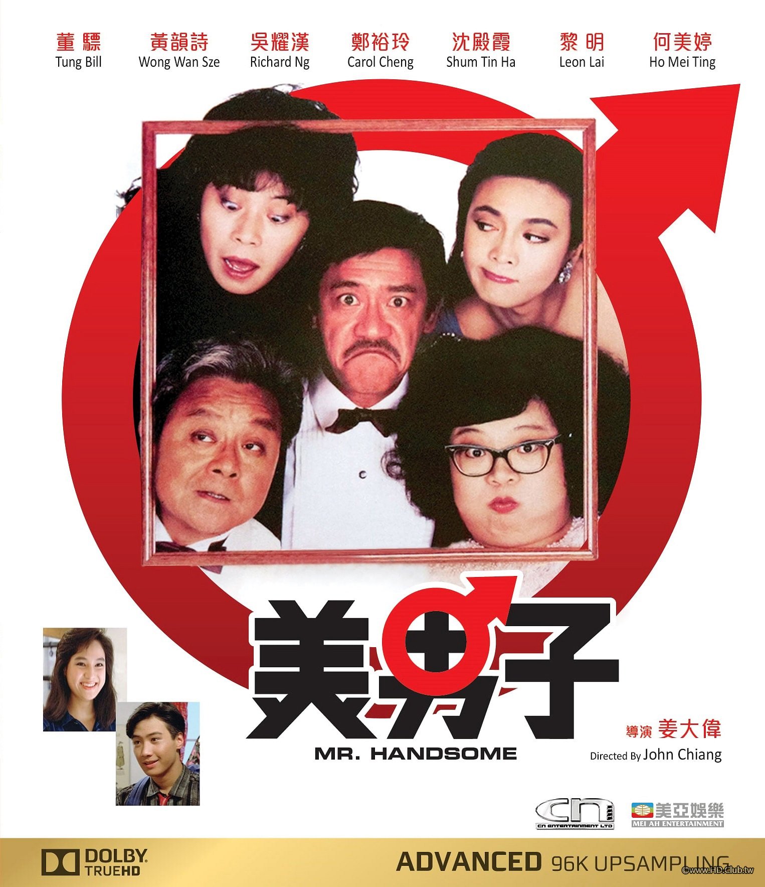 Mr Handsome 1987 BluRay 1080p x264 TrueHD 5.1.jpg