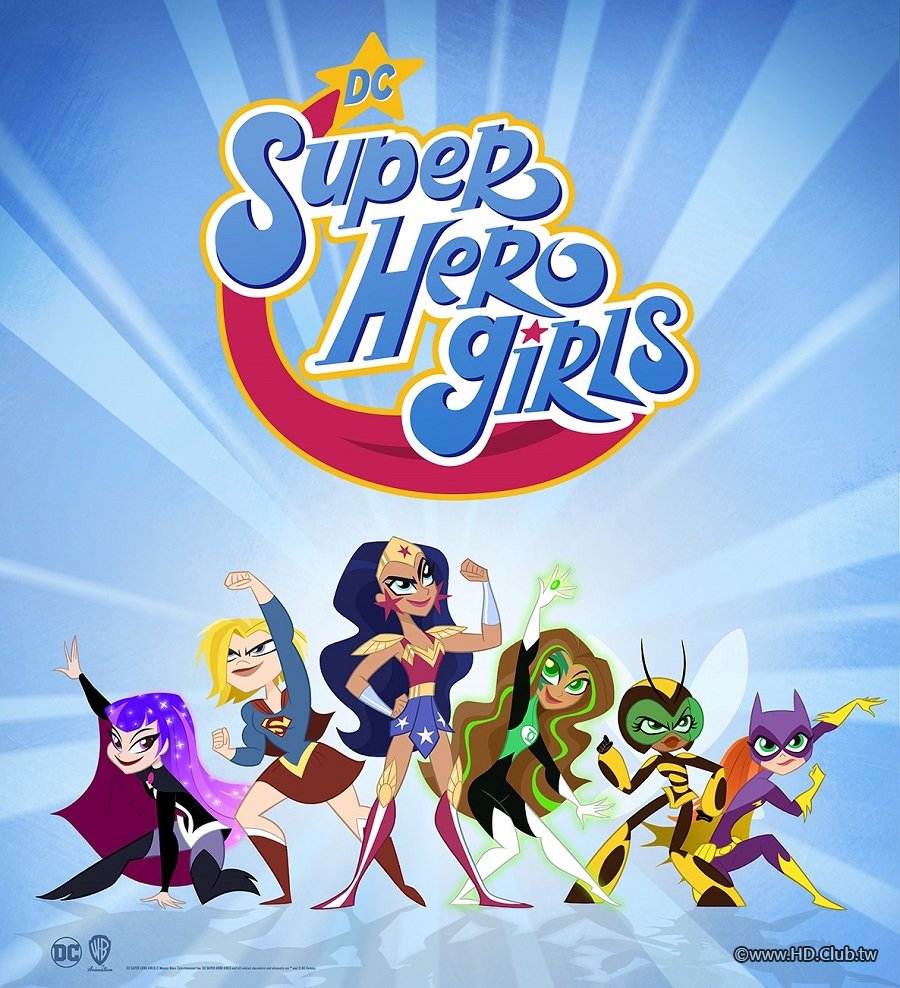 DC Super Hero Girls.jpg