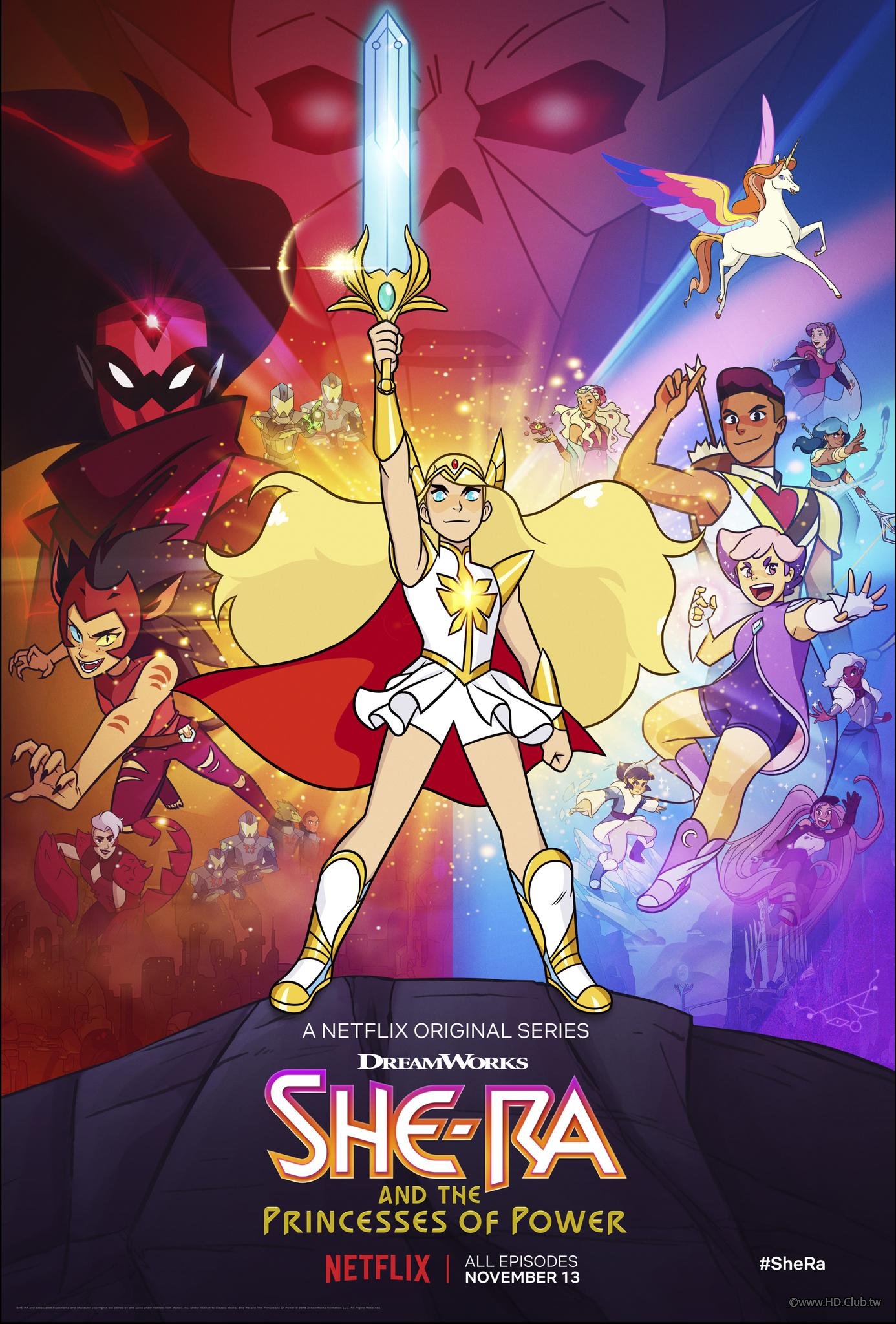 She-Ra and the Princesses of Power.JPG