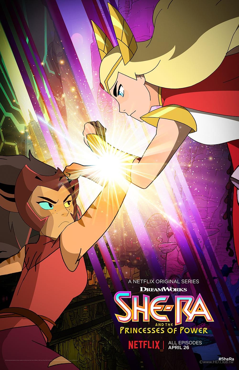 She-Ra and the Princesses of Power Season 2.JPG