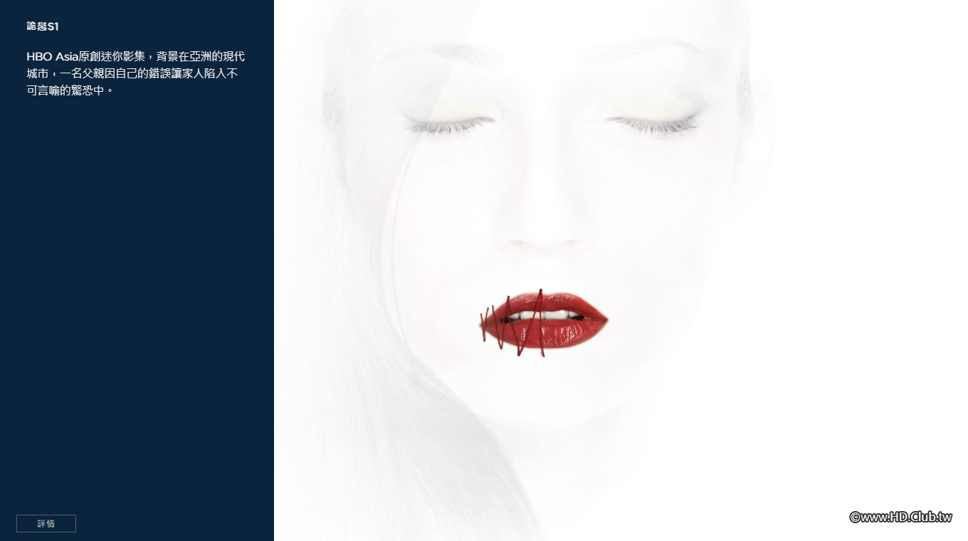 螢幕擷取畫面 2021-07-04 180709.png