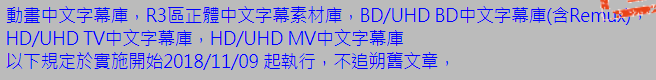 擷取.PNG