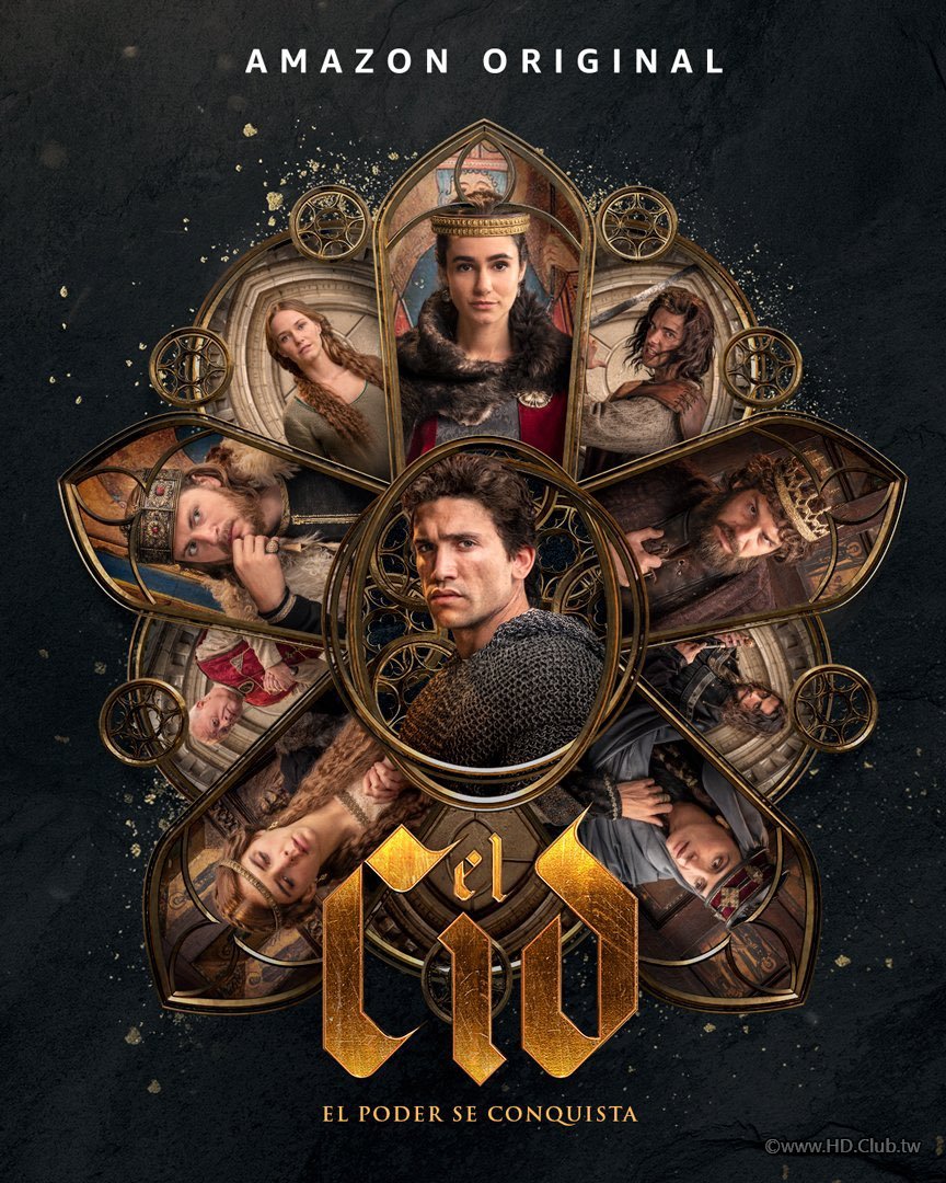 El Cid S02.jpg