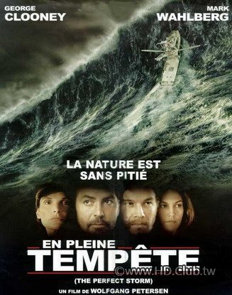 天搖地動 The Perfect Storm.jpg