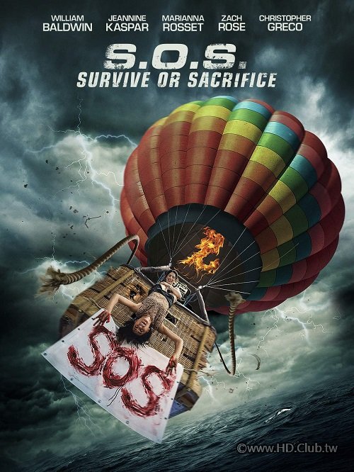 SOS Survive or Sacrifice 2020 - 複製.jpg