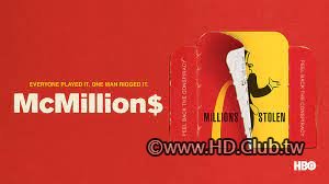 MCMILLIONS .jpg