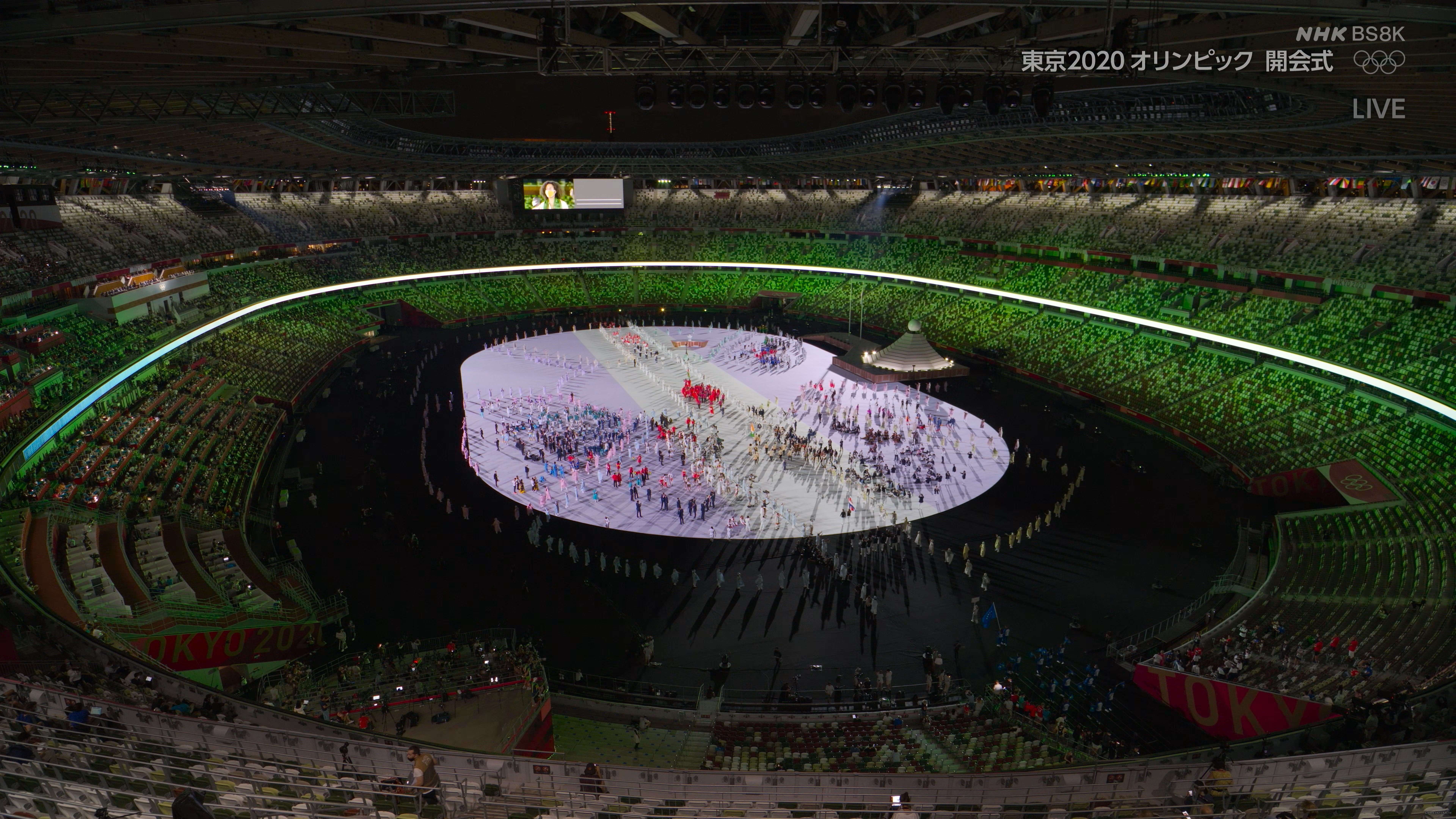 Summer Olympics Tokyo 2020 S01E01 Opening Ceremony 4320p HLG UHDTV AAC22.2 HEVC-.jpg