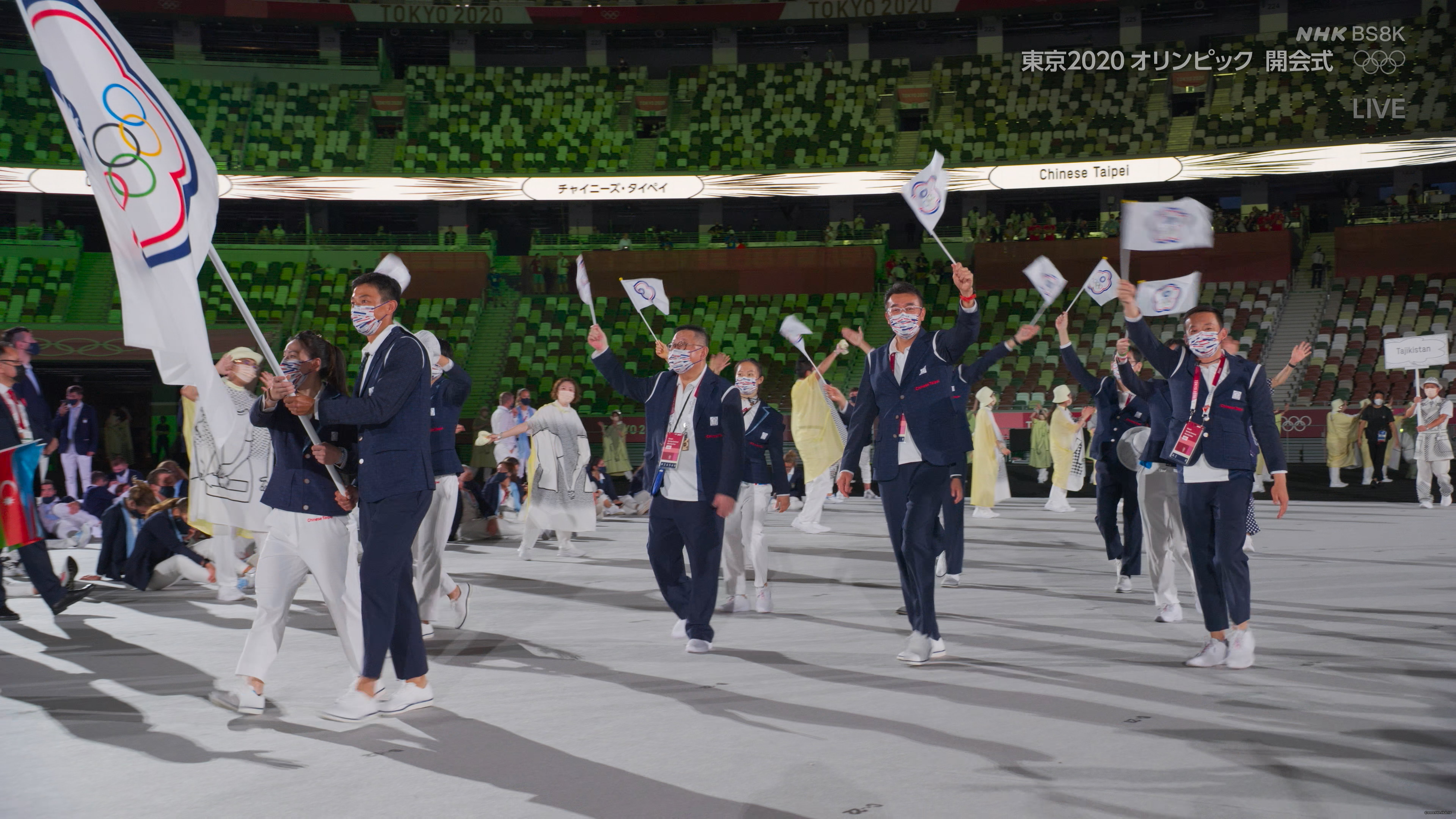 Summer Olympics Tokyo 2020 S01E01 Opening Ceremony 4320p HLG UHDTV AAC22.2 HEVC-.jpg