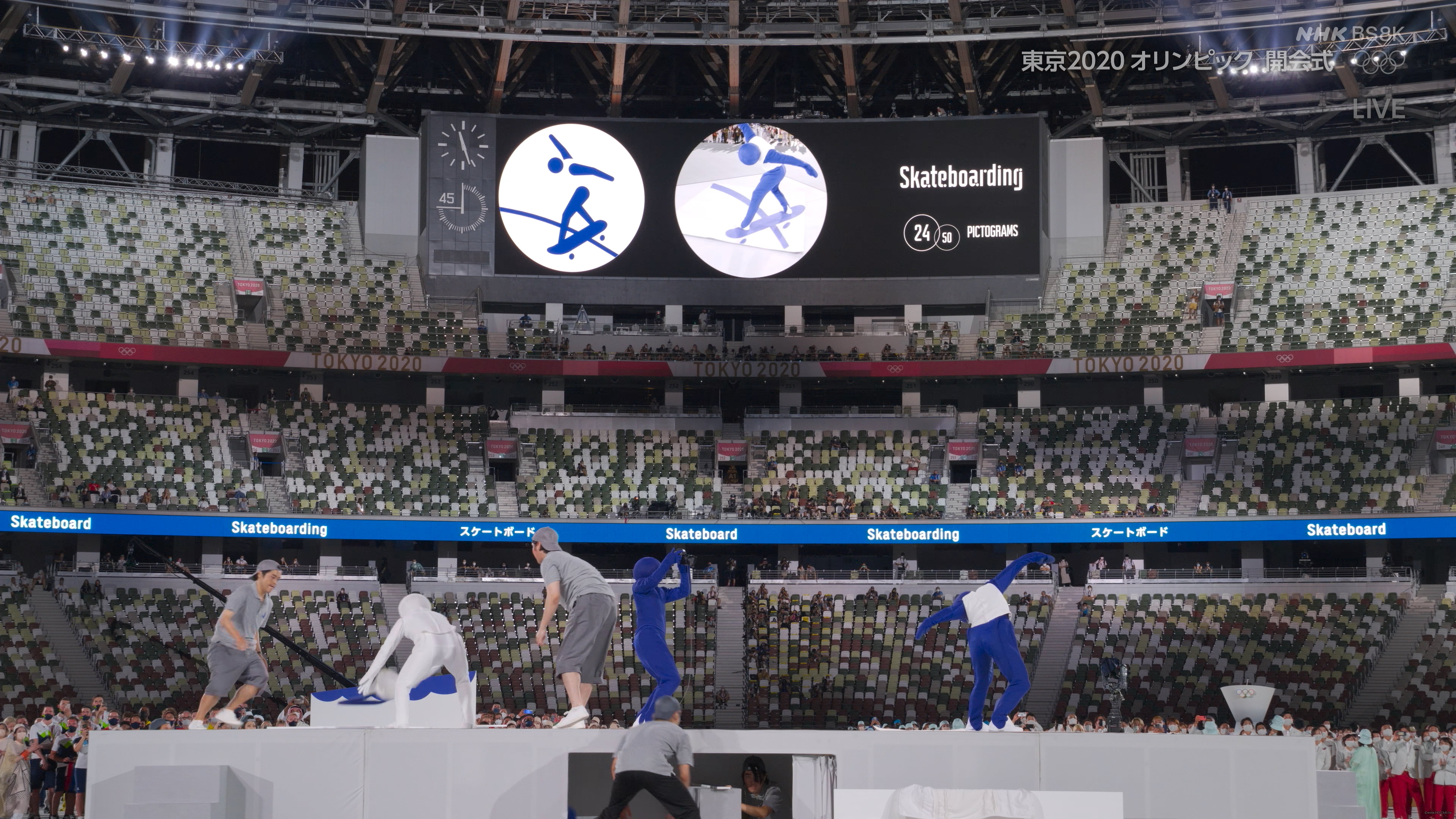 Summer Olympics Tokyo 2020 S01E01 Opening Ceremony 4320p HLG UHDTV AAC22.2 HEVC-.jpg