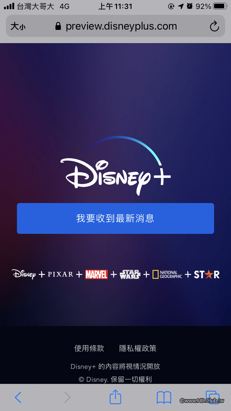 AEFB4EBF-EACA-4C24-910D-743368EED9BA.png