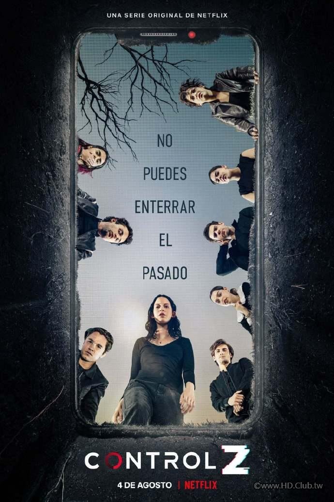 Control.Z.(Netflix).S02.復原行動.jpg