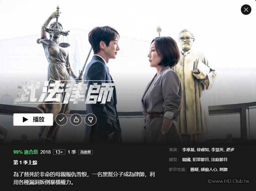 螢幕擷取畫面 2021-08-06 211251.png