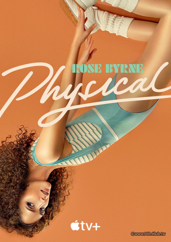 Physical.(A ).S01.舞出新方向.jpg