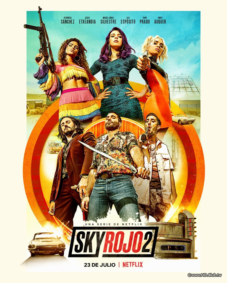 Sky Rojo Season 2.jpg