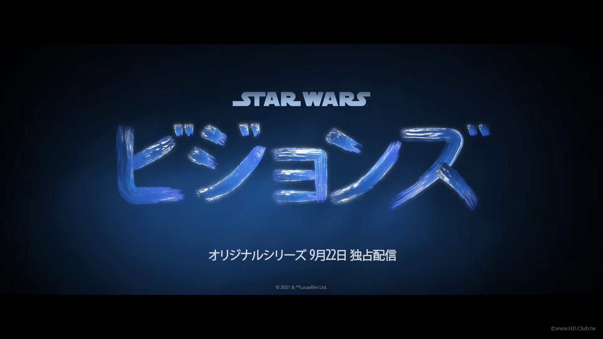 Star Wars- Visions.jpg