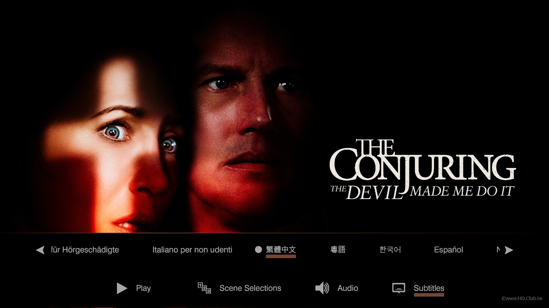The_Conjuring_The_Devil_Made_Me_Do_It_4K-UHD-Blu-ray_Menu.jpg