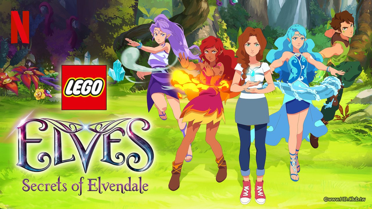 Lego Elves Secrets of Elvendale.jpg