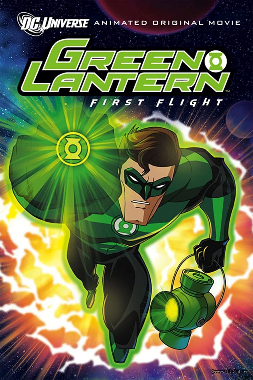 Green Lantern：First Flight.jpg