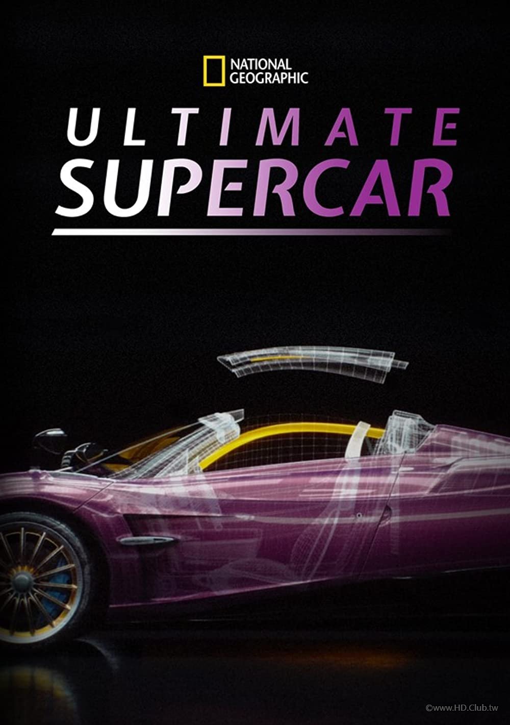 Ultimate Supercar S01(極速超跑 第一季).jpg