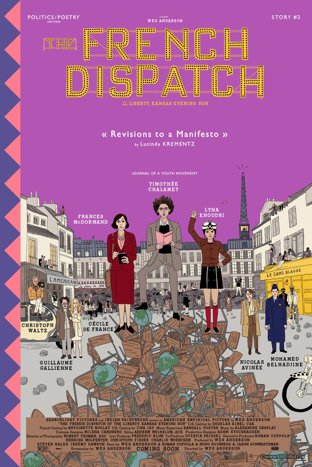 french_dispatch_ver5_xlg.jpg