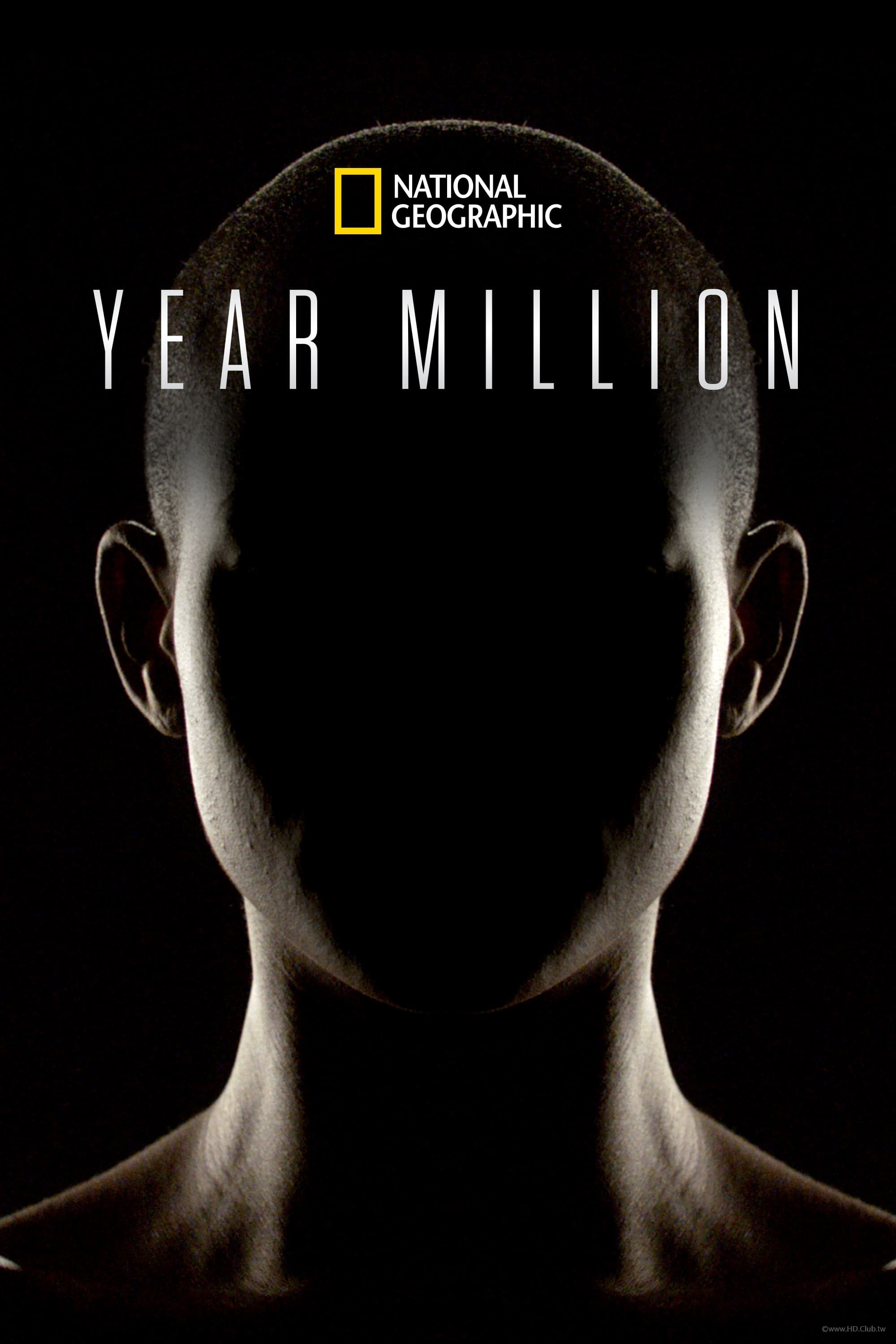 Year Million S01(公元百萬年 第一季).jpg