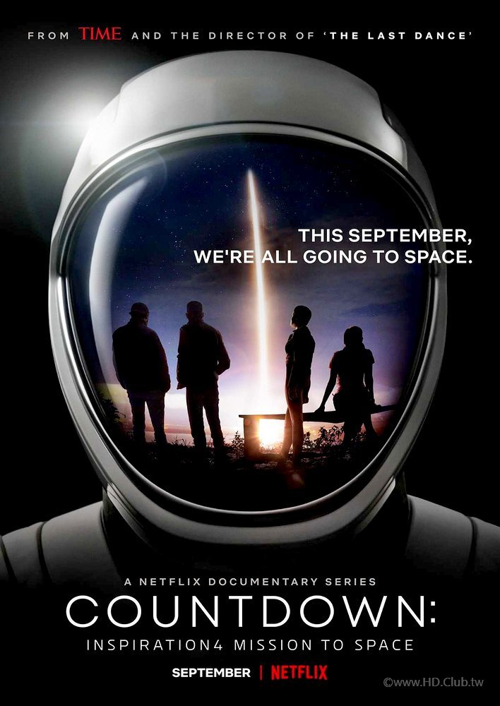 Countdown.Inspiration4.Mission.To.Space.(Netflix).S01.壯遊倒數：Inspiration4 平.jpg