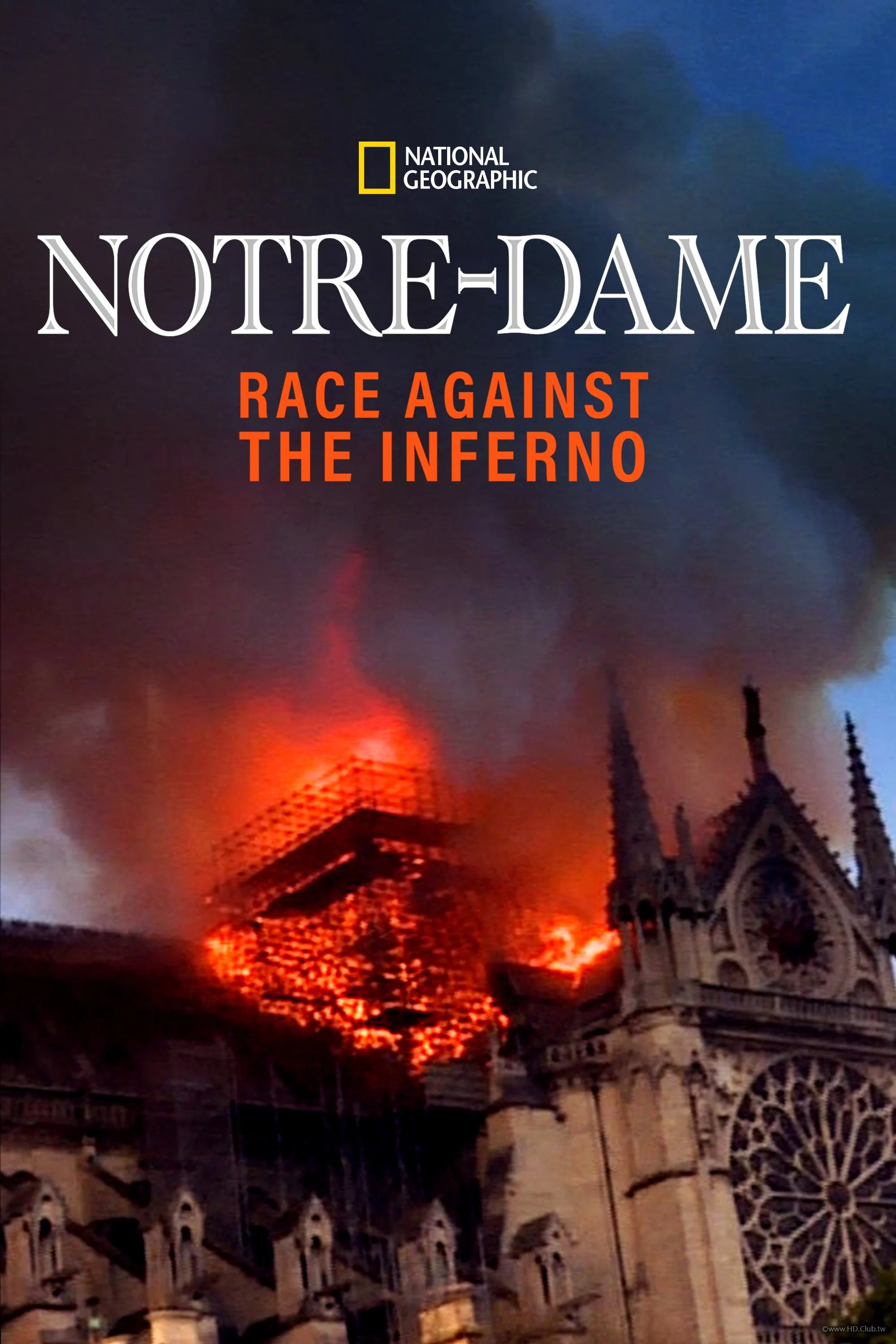 Notre Dame：Race Against The Inferno(聖母院：與烈焰競賽).jpg