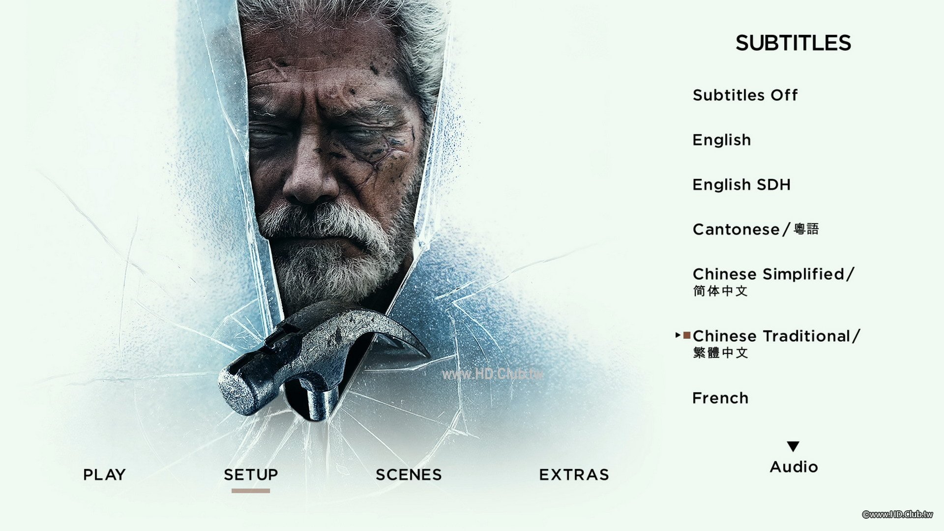 Dont Breathe 2-2.jpg