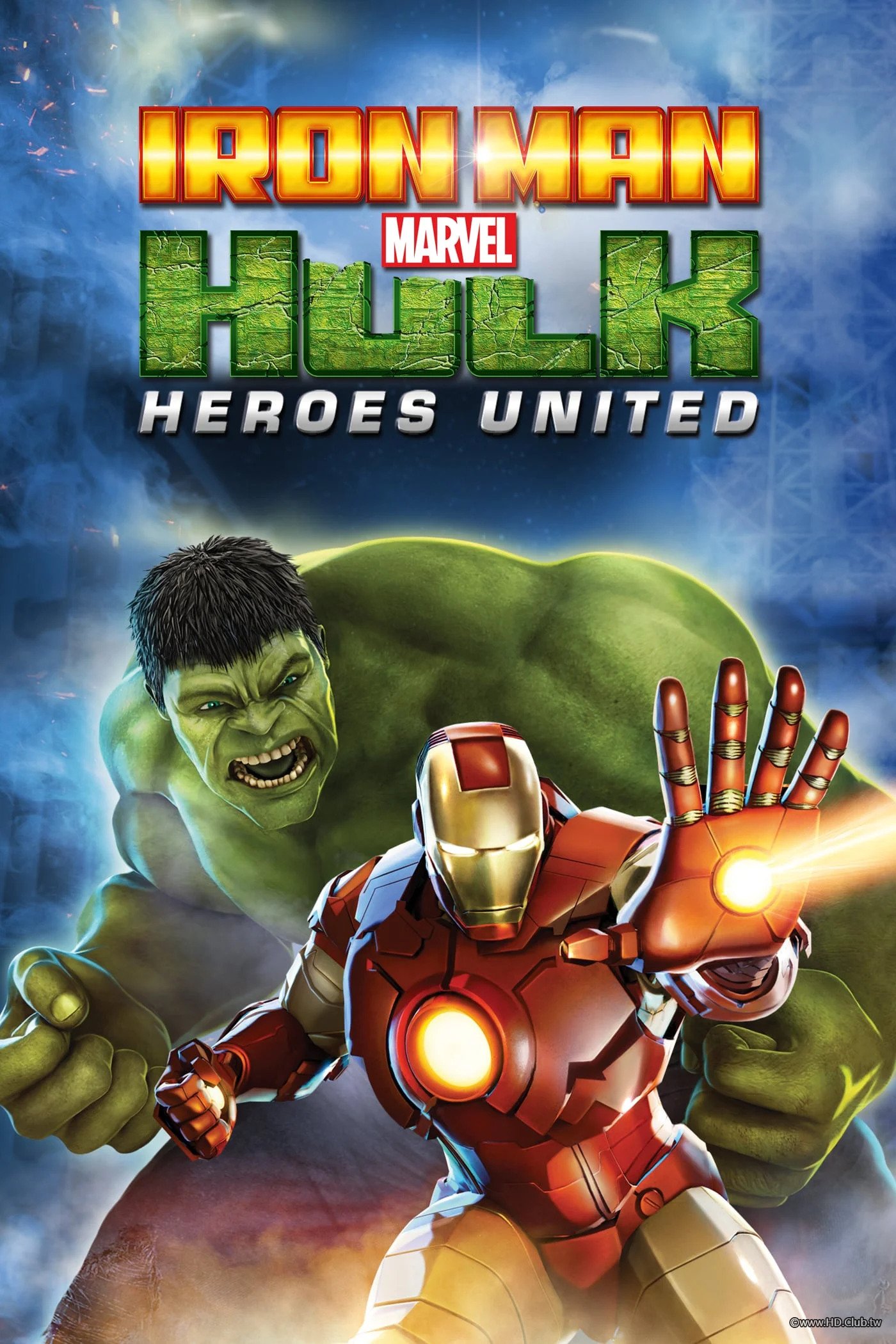 Iron Man &amp; Hulk：Heroes United(鋼鐵人與浩克：聯合戰記).jpg